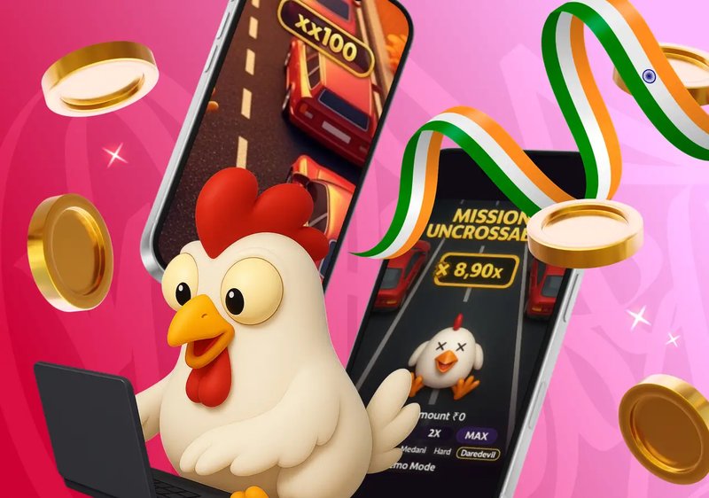 A look at mission uncrossable free play